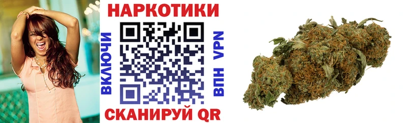 Наркотические вещества Яранск Марихуана  Кетамин  Гашиш  МЕФ 