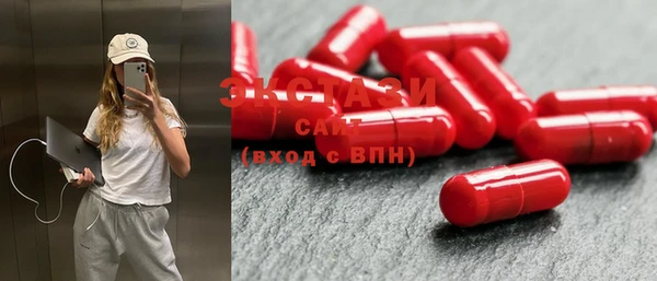 мефедрон Богданович