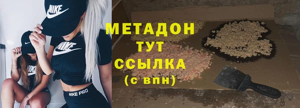 мефедрон Богданович
