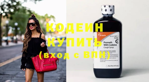дмт Богородицк