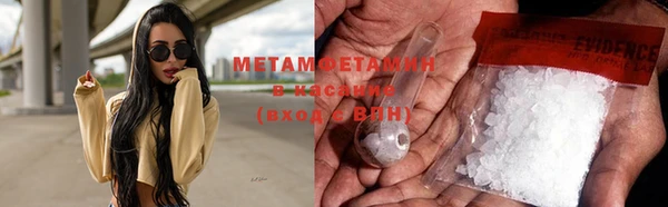 дмт Богородицк