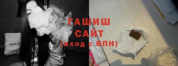 дмт Богородицк