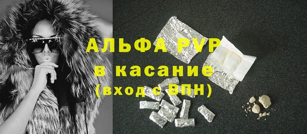 мефедрон Богданович
