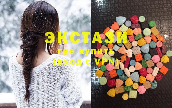 мефедрон Богданович