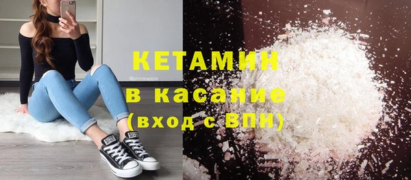 дмт Богородицк