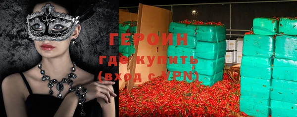 дмт Богородицк