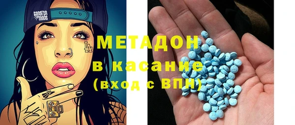 дмт Богородицк