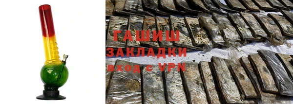 дмт Богородицк
