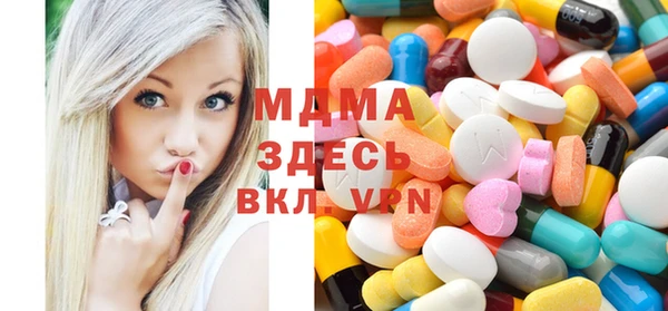 дмт Богородицк